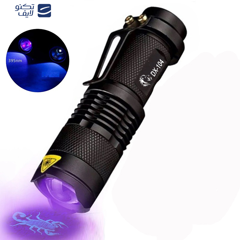 gallery-0-77097_cf8f690b-e1f0-11ef-a26d-a974198b7a2b.png چراغ قوه دستی دینکس DX-104 مدل UV - تصویر 1