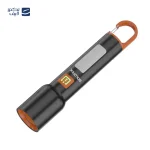 چراغ قوه دستی توسن مدل شارژی 9450SL با نور مهتابی - تصویر 5